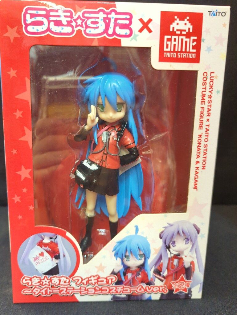 未開封 らき☆すた タイトーステーションコスチュームフィギュア 高良みゆき 未開封 らき☆すた タイトーステーションコスチュームフィギュア 高良