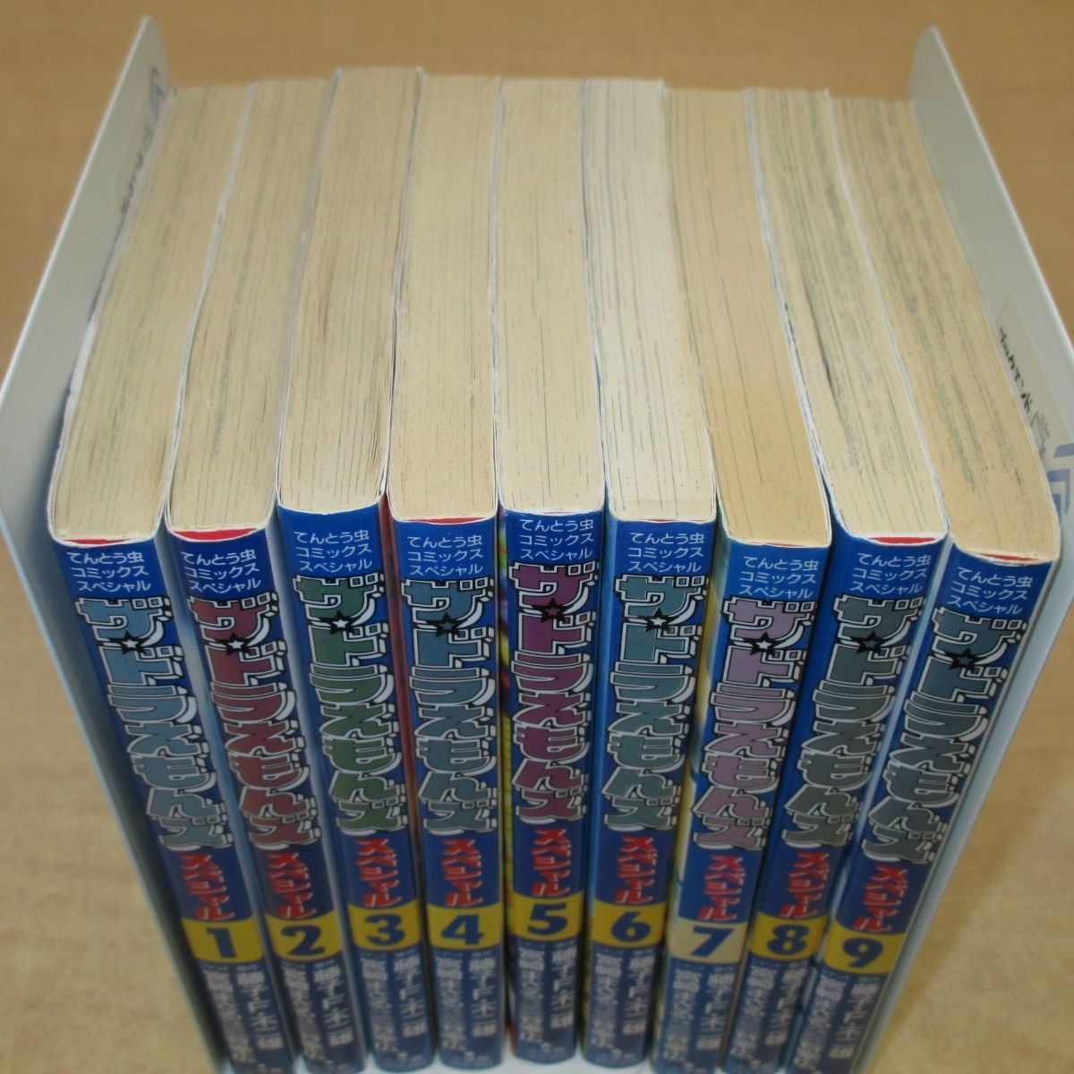 ザ・ドラえもんズスペシャル (1-12巻 全巻) – world-manga10 ザ