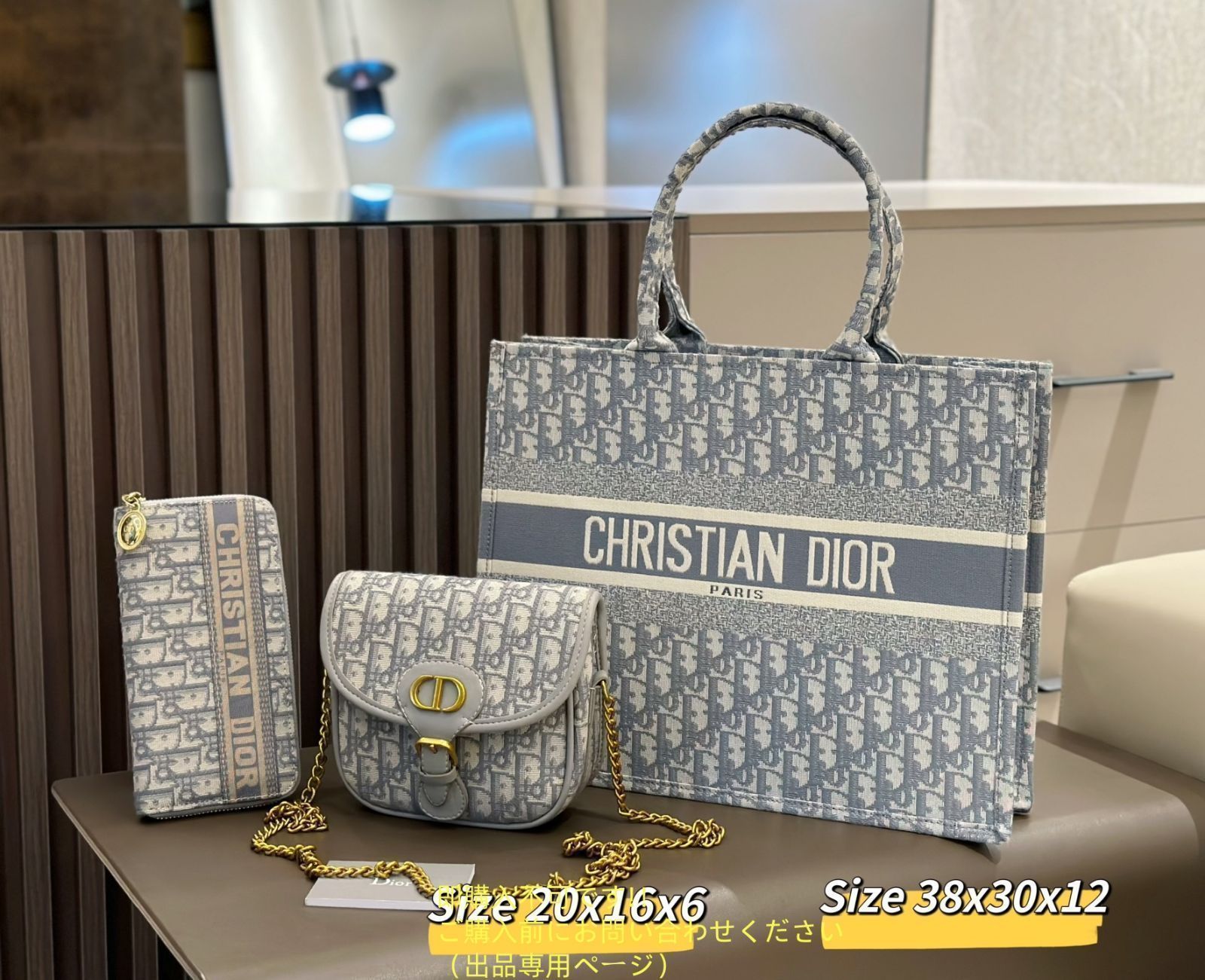 【1424】美品 Christian Dior/クリスチャンディオール ワンショルダーバッグ ポーチ ハンドバッグ トロッター キャンバス レザー 美品☆Christian Dior クリスチャンディオール腕時計