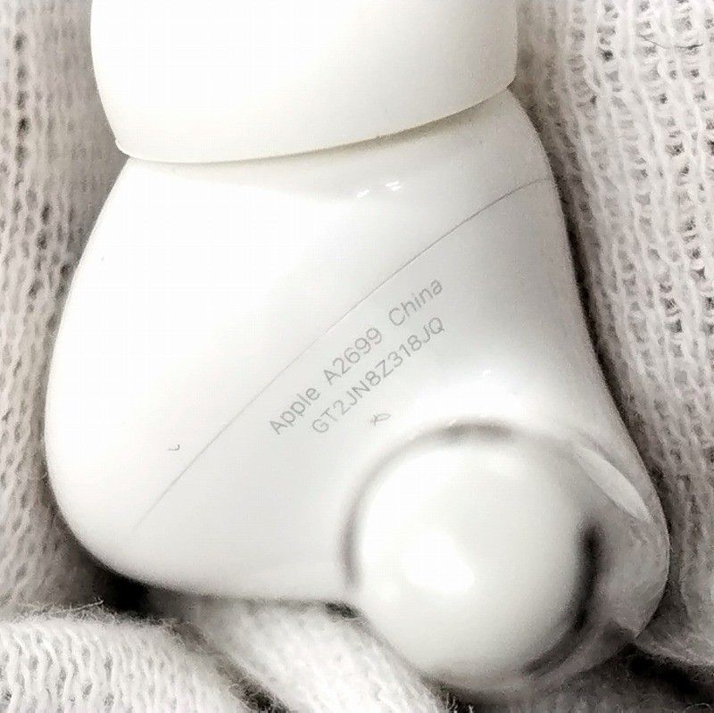 Apple - Apple エアーポッズプロ(AirPods Pro) 第2世代 A2700/A2698/A2699 ※動作確認済み ホワイト 【中古】 JA-19445 Apple エアーポッズプロ(AirPods Pro) 第2世代 A2700/A2698