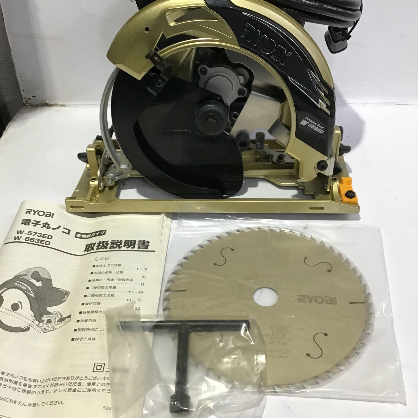 〇リョービ(RYOBI) 165mm電子丸ノコ W-663ED【町田店】