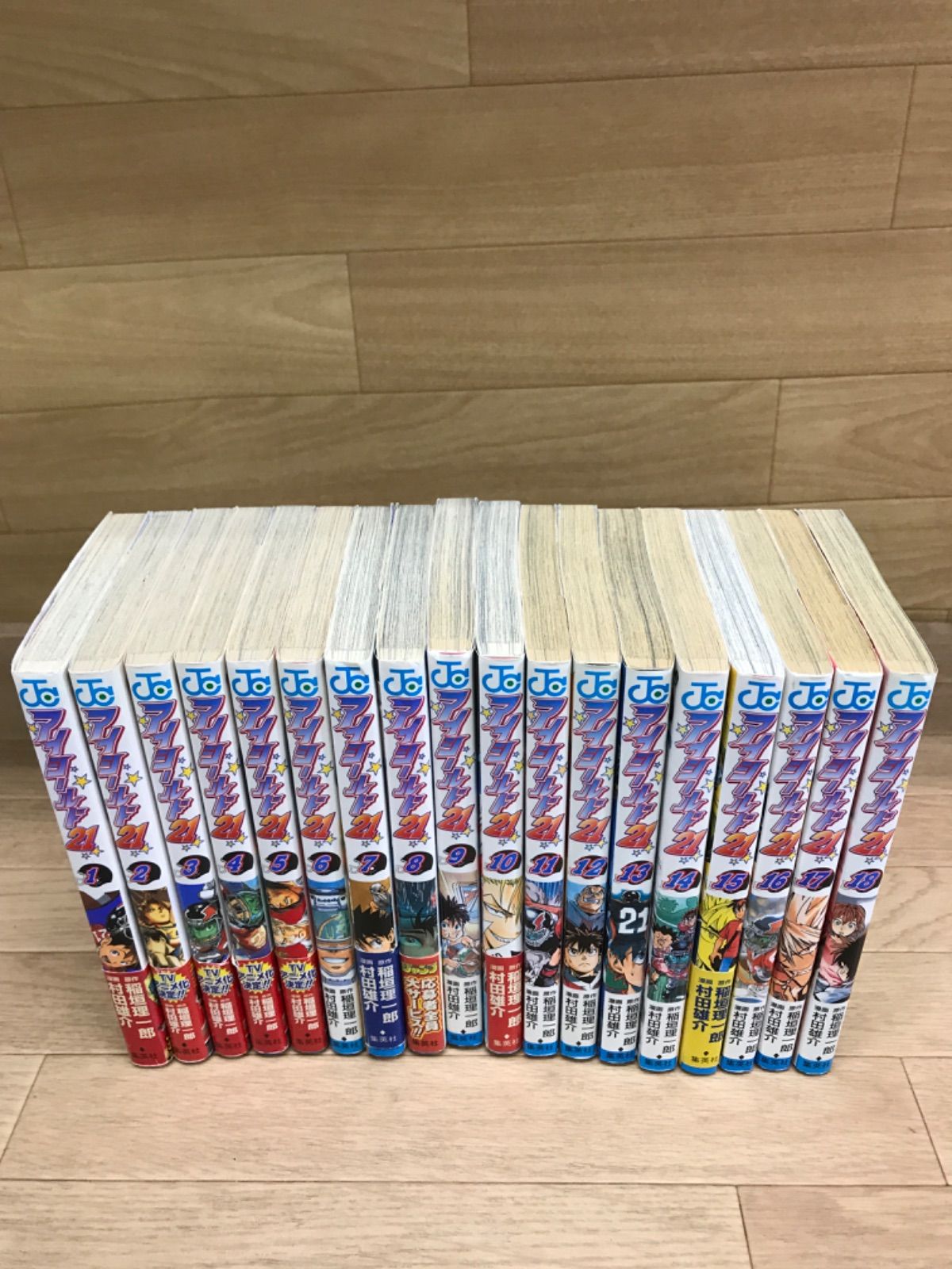 セット】アイシールド21 コミック 全37巻完結セット (ジャンプ