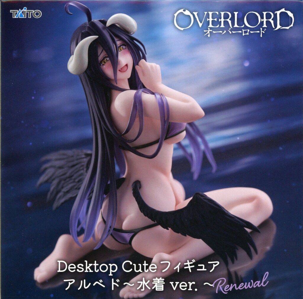 オーバーロード Desktop Cute フィギュア アルベド～水着ver