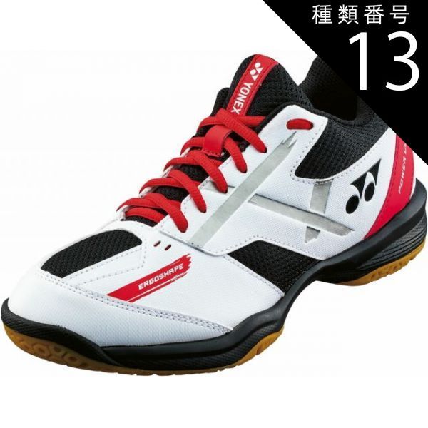 種類13：W/R/27.0(4550468114956) Yonex(ヨネックス) SHB670 パワークッション670 バドミントンシューズ パワークッション 670