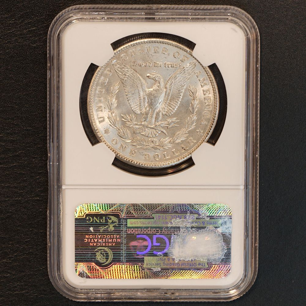 モルガンダラー 1900年 1ドル銀貨 NGC MS63 鑑定品 VAM-24 DDR ARROWS