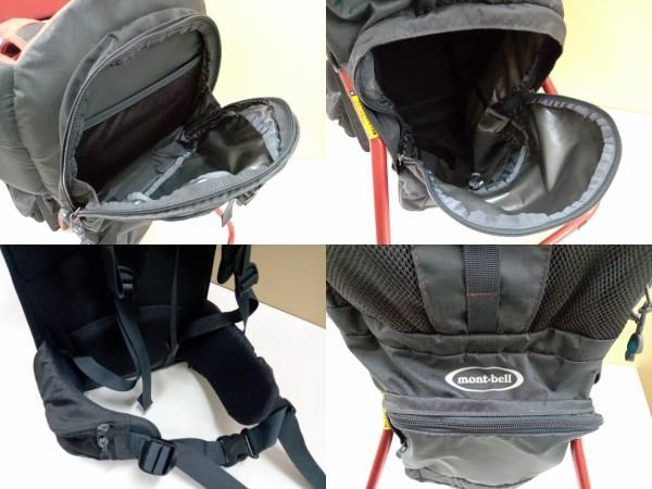 mont-bell モンベル ベビーキャリア 16kg以下用 【公式通販】