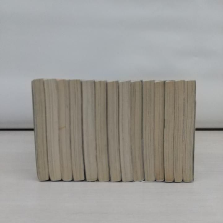 ヨコハマ買い出し紀行 全14巻 完結 芦奈ひろし アフタヌーンKC ヨコハマ買い出し紀行 14巻』｜感想・レビュー・試し読み - 読書