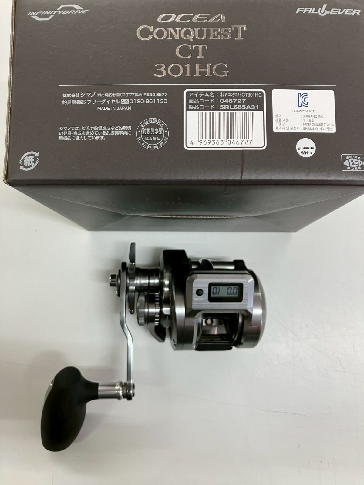 値下げ！】シマノ 24オシアコンクエストCT301HG SHIMANO