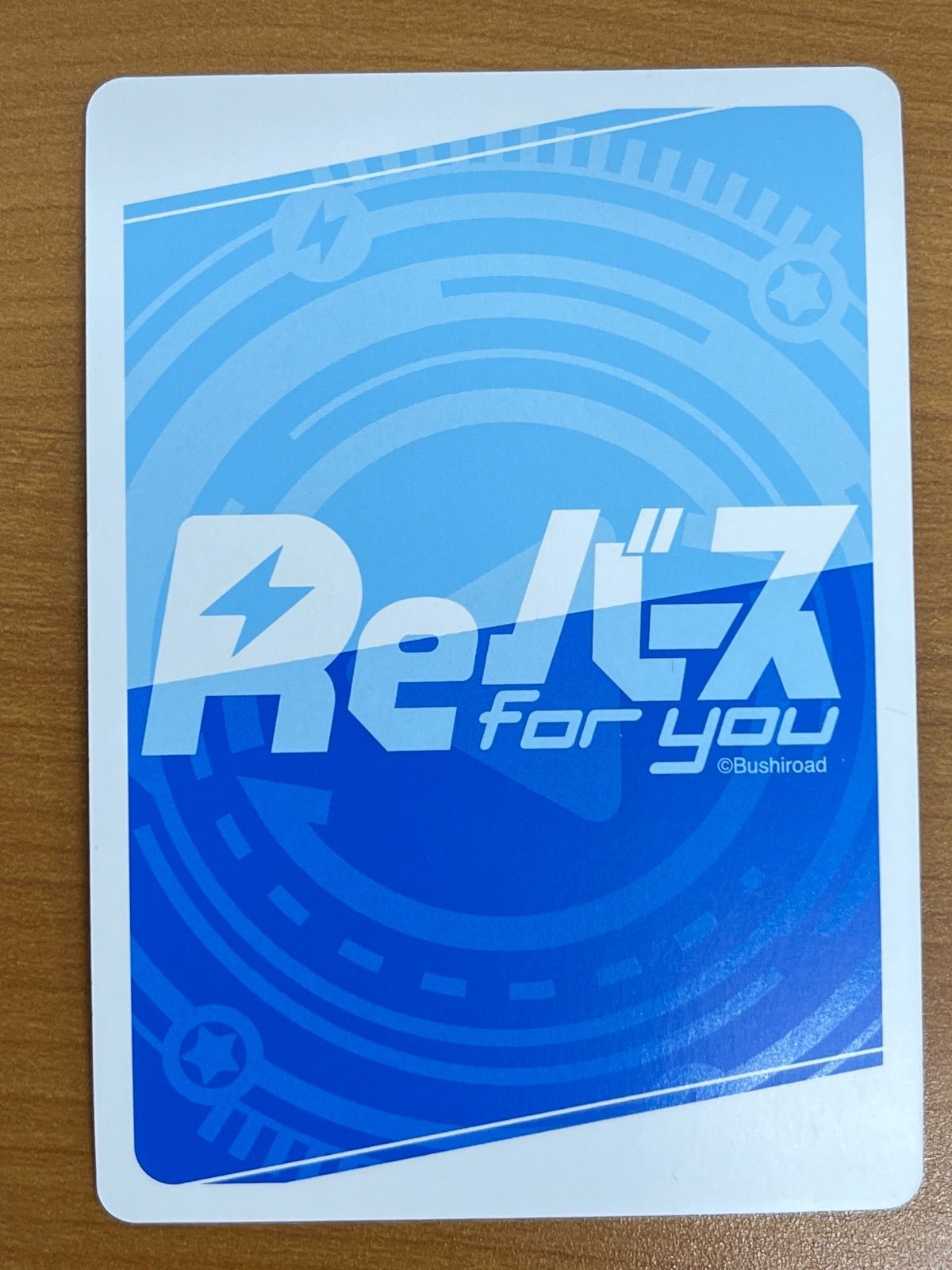 状態A 銘戸芽衣 002B-P002 PP サイン入り 君のことが大大大大