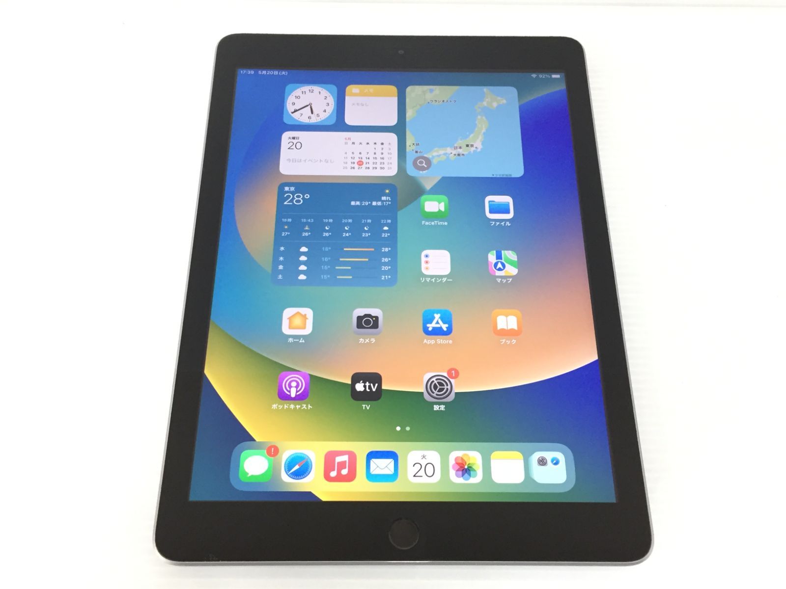 Apple iPad 第5世代(MP2F2J/A) ヨドバシ.com - アップル Apple アップル iPad (第5世代) Wi-Fi