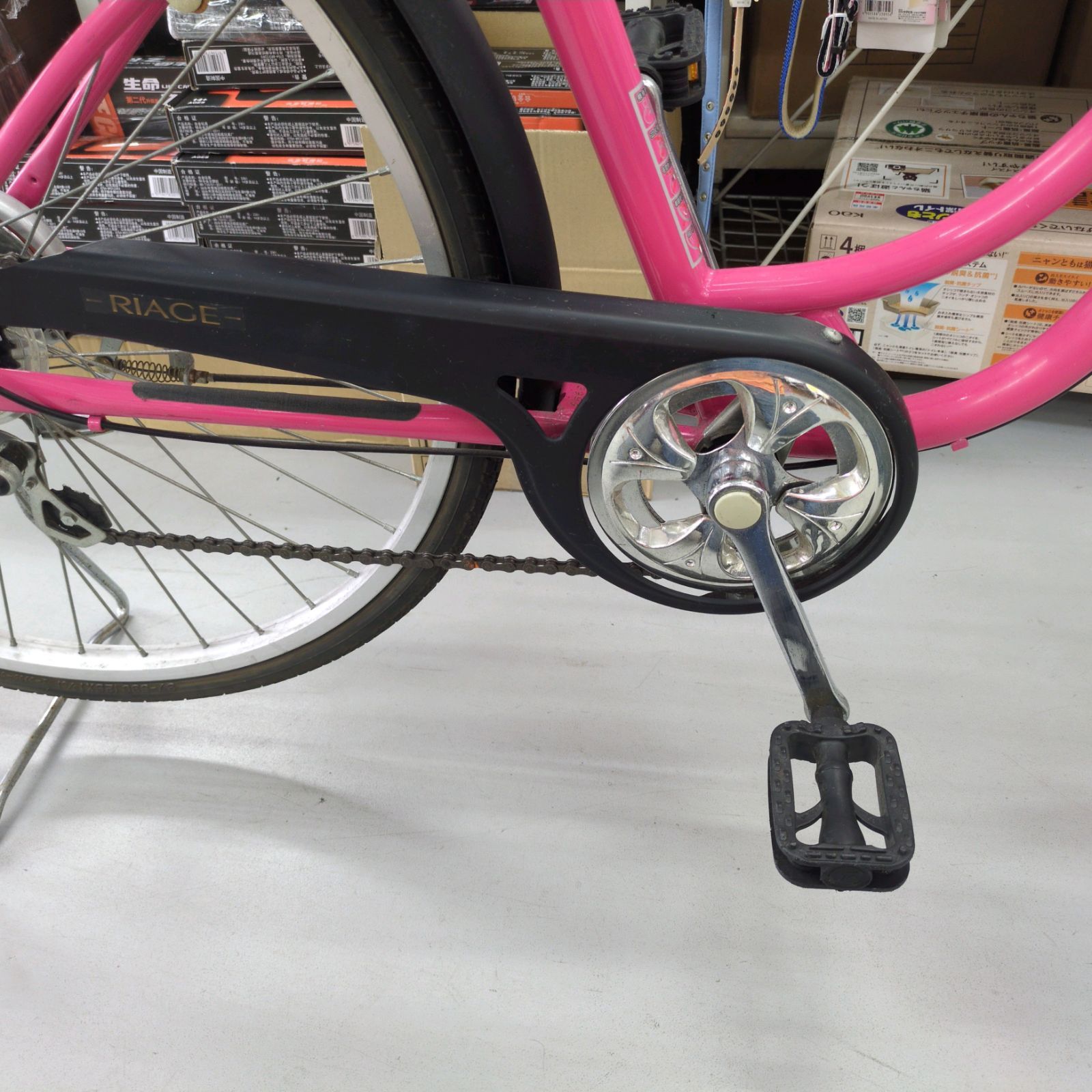 普通自転車