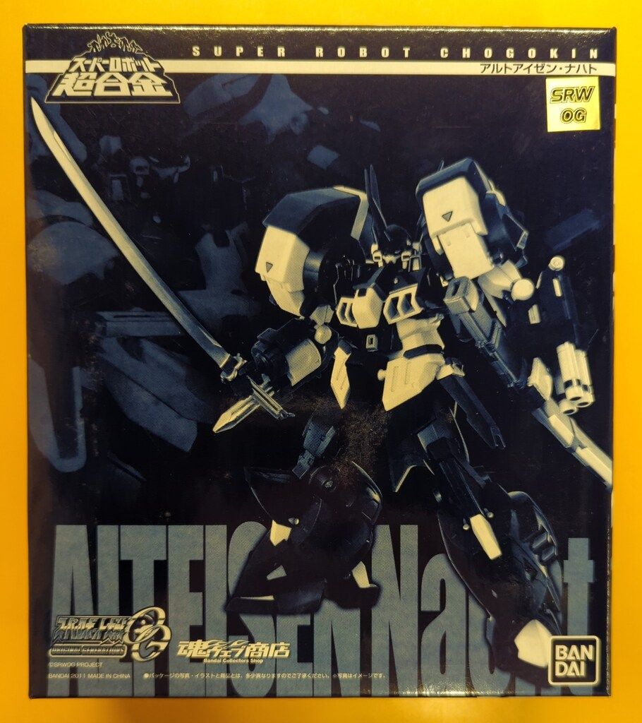 バンダイ スーパーロボット超合金 スーパーロボット大戦OG