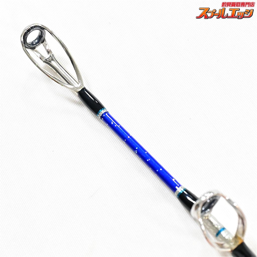 ZEALOT STANDING GLORIA 烈 175 | （公式）株式会社アマノ釣具