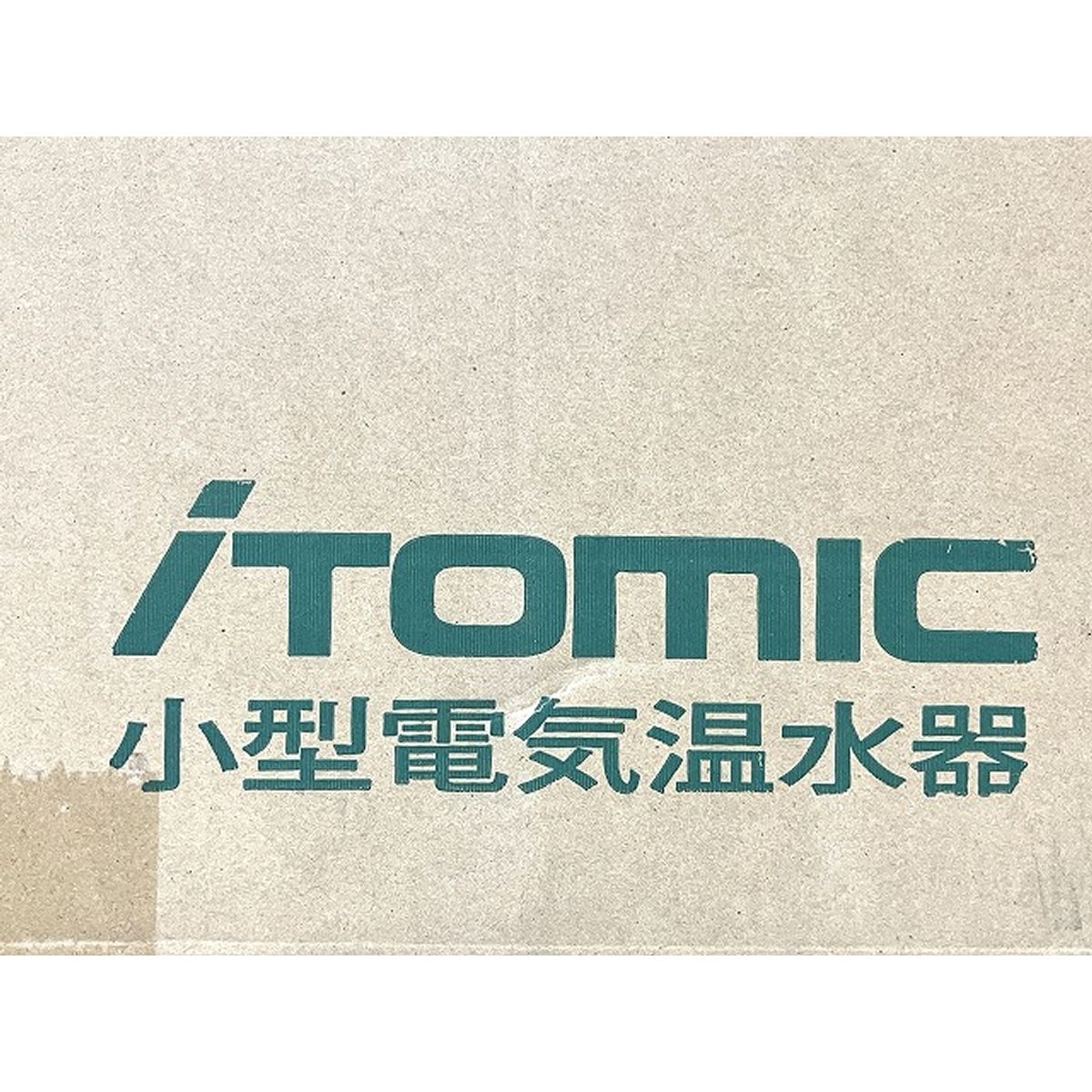 ITOMIC イトミック ESN30BLN231E0 ESNシリーズ 床置型電気温水器 ITOMIC イトミック ESN30BLN231E0 ESNシリーズ 床置型電気温水器