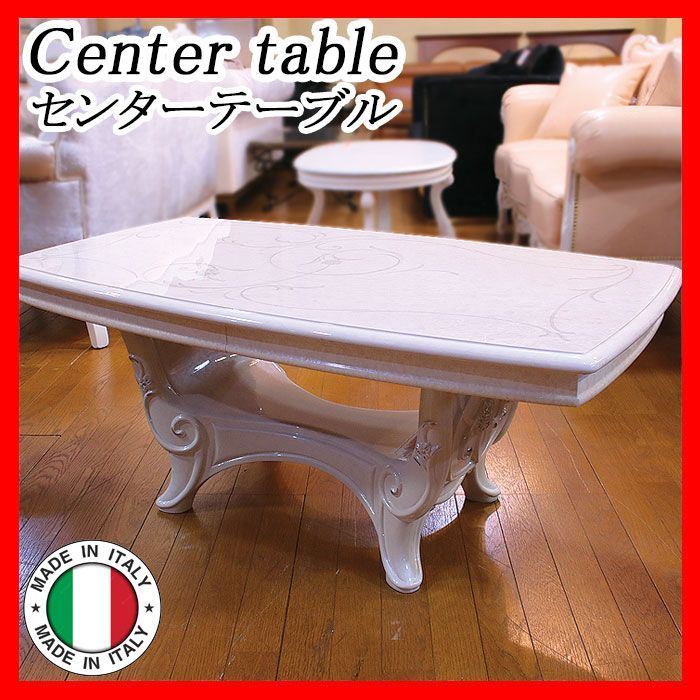 【大特価通販】SaltarelliサルタレッリGiulietta ダイニングテーブル K084 ダイニングテーブル
