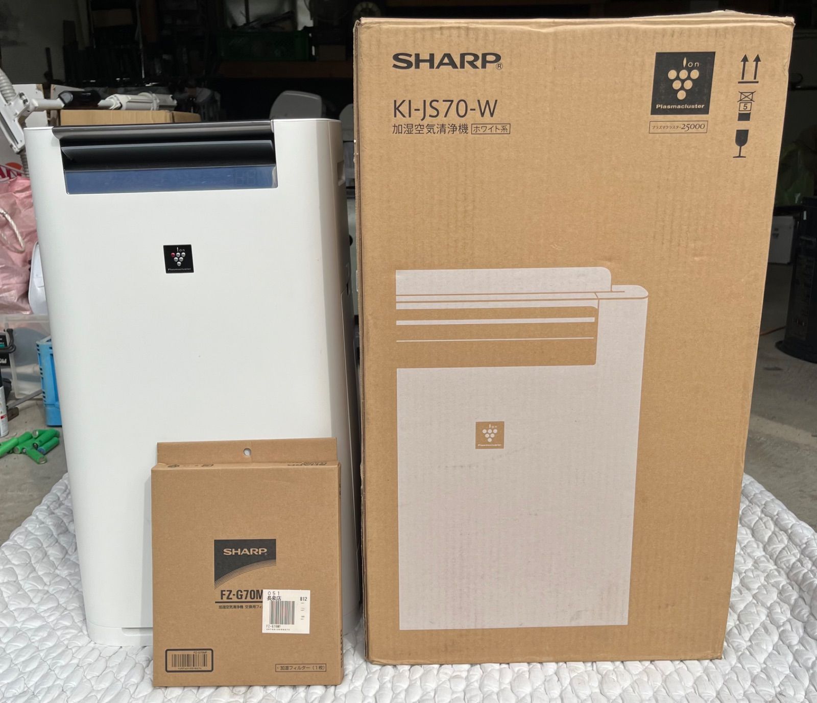 シャープ 加湿空気清浄機 交換済み