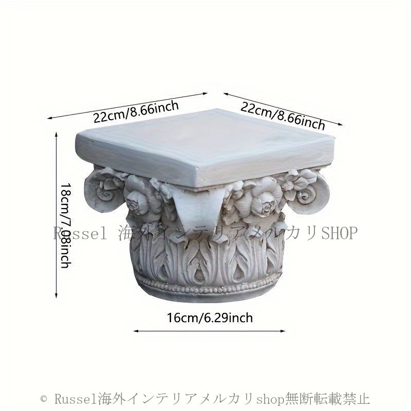 オーナメント ヴィンテージ調