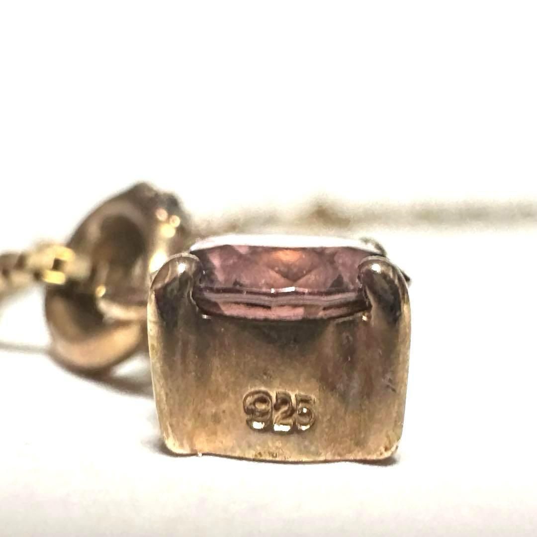 ピンクストーン