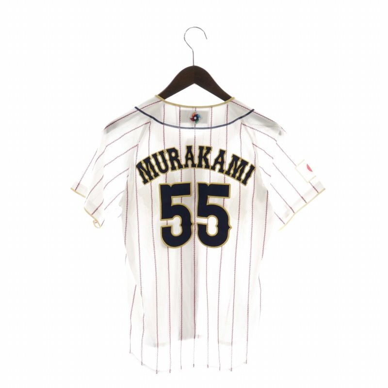 ミズノ MIZUNO 2023 WORLD BASEBALL CLASSIC 日本代表 侍