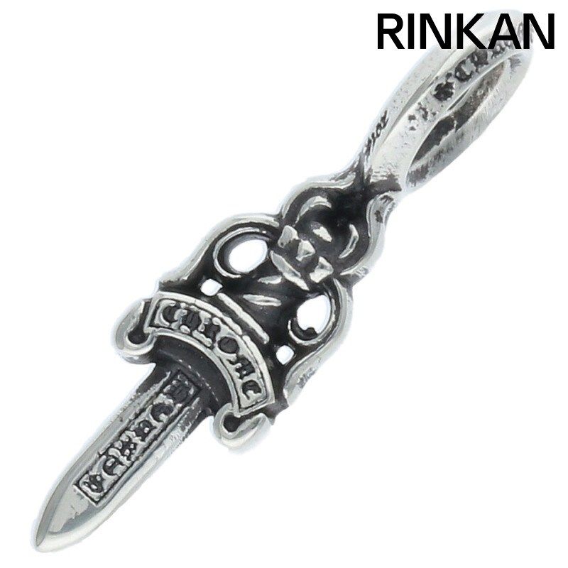 クロムハーツ　22K STACK DAGGER V2 スタックダガー　チャーム 楽天市場】クロムハーツ 【CHROMEHEARTS】【22K】 STACK DAGGER