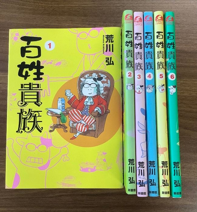 ロダンアンドフィールズ リディファイン フルセット 4点セット 【公式