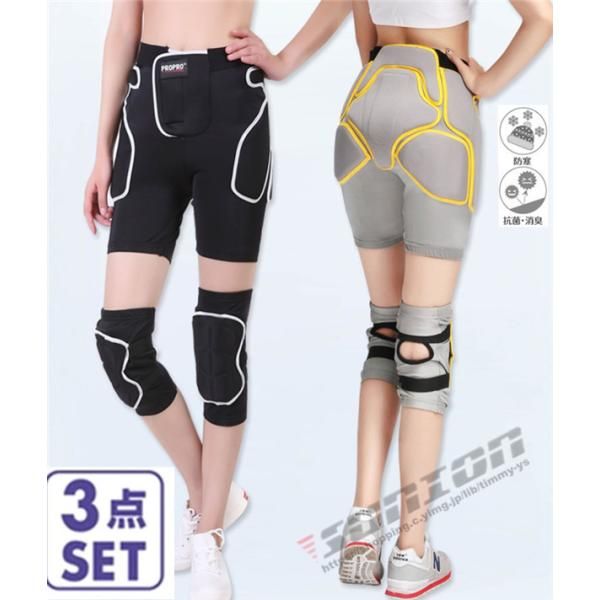 evoc プロテクター Lブラック 肘・膝セット Evoc イーボック