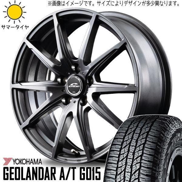 155/65R14 サマータイヤホイールセット 軽自動車 (YOKOHAMA GEOLANDAR AT & SCHNEIDER SLS 4穴  100) - メルカリ