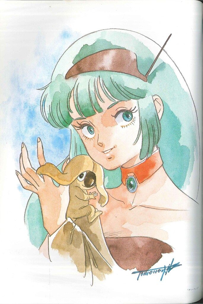 荒木伸吾 回顧展 図録 画集 瞳と魂 2012年11月14日発行