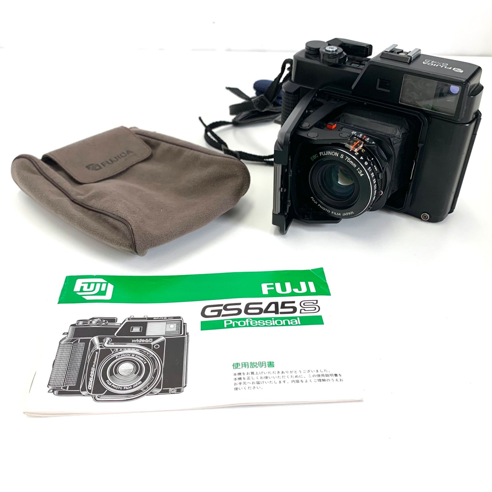 ジャンク FUJICA FUJI GS645 Professional 最適 - yankedesignstc.com