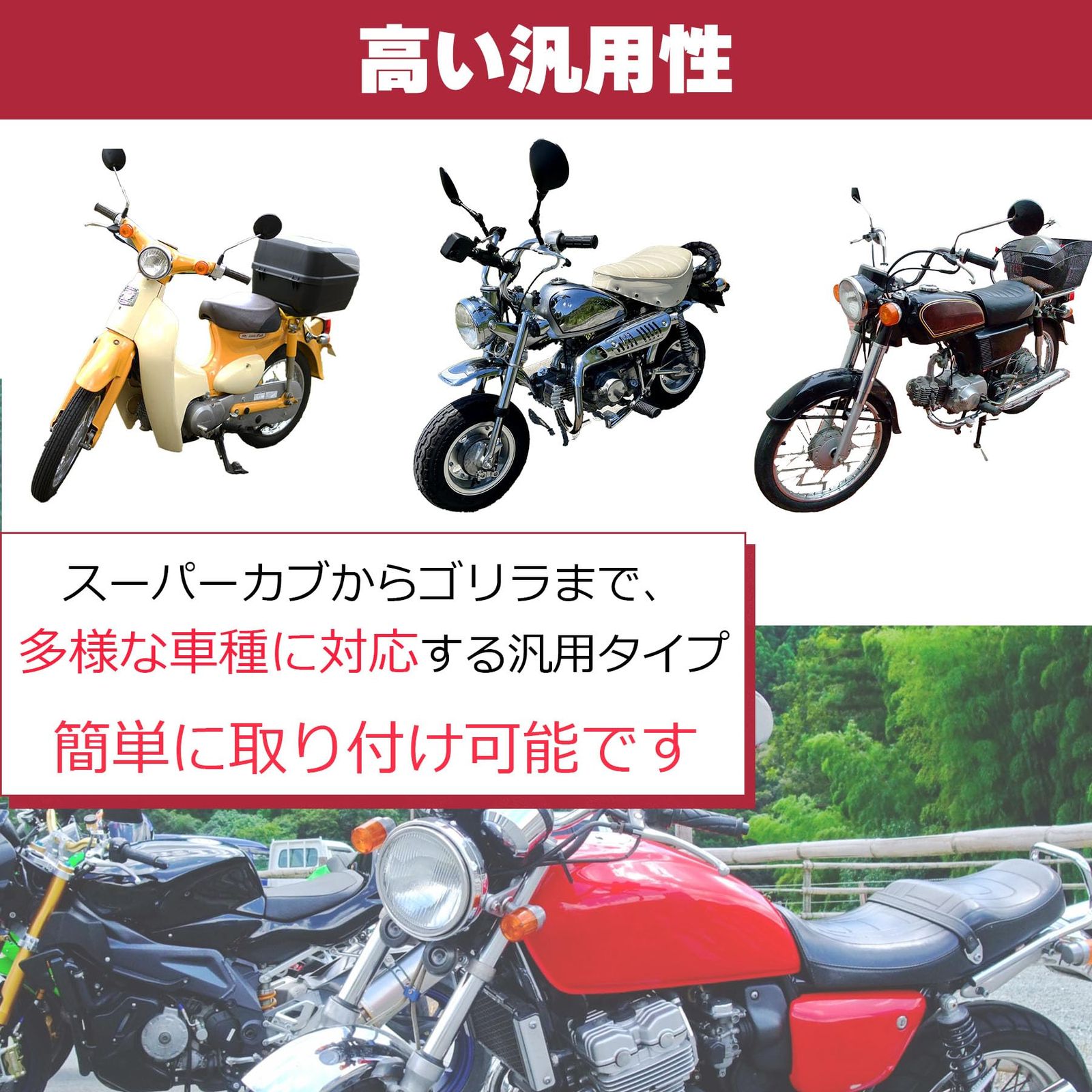 ROOOCYY ショート サイドスタンド 16cm 汎用 カブ モンキー ROOOCYY ショート サイドスタンド 16cm 汎用 カブ モンキー