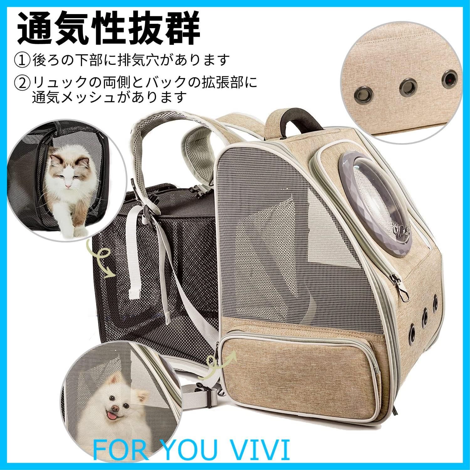 リュック