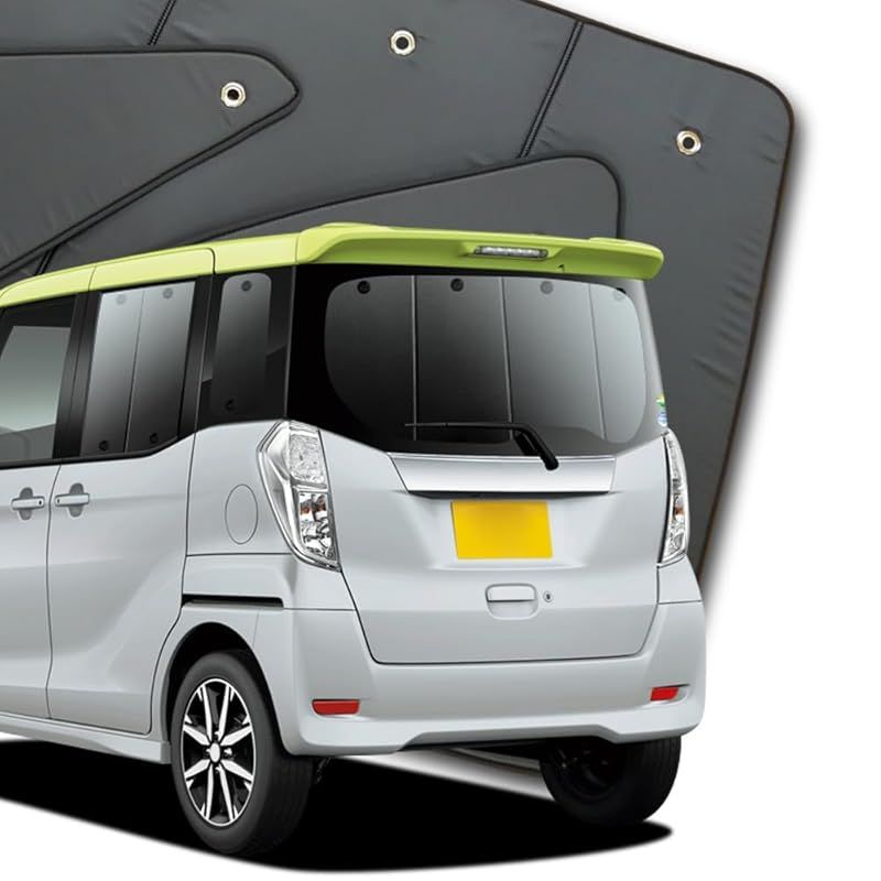 趣味職人 プライバシー サンシェード 車 デイズ ルークス B21A 型 リア カーテン 車中泊 グッズ 対応 01s-b015-re 0