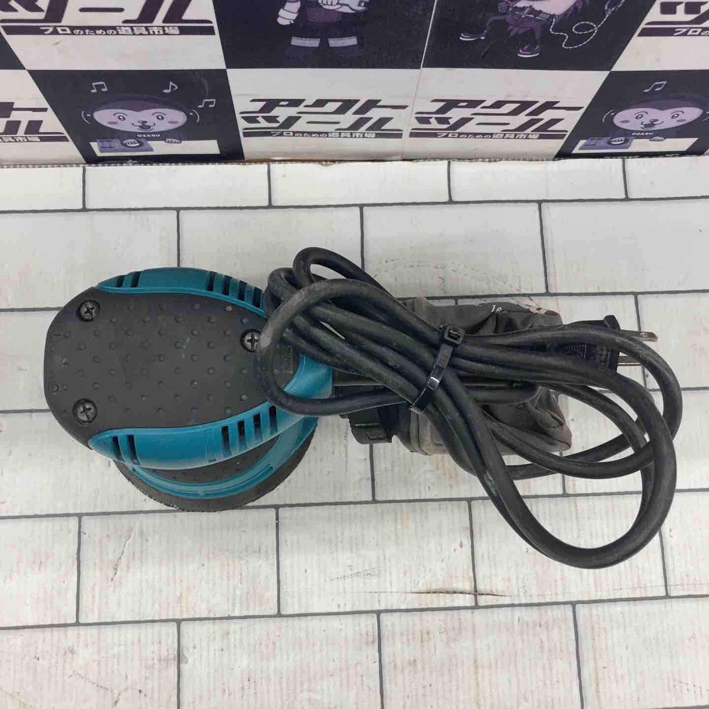 BO5030