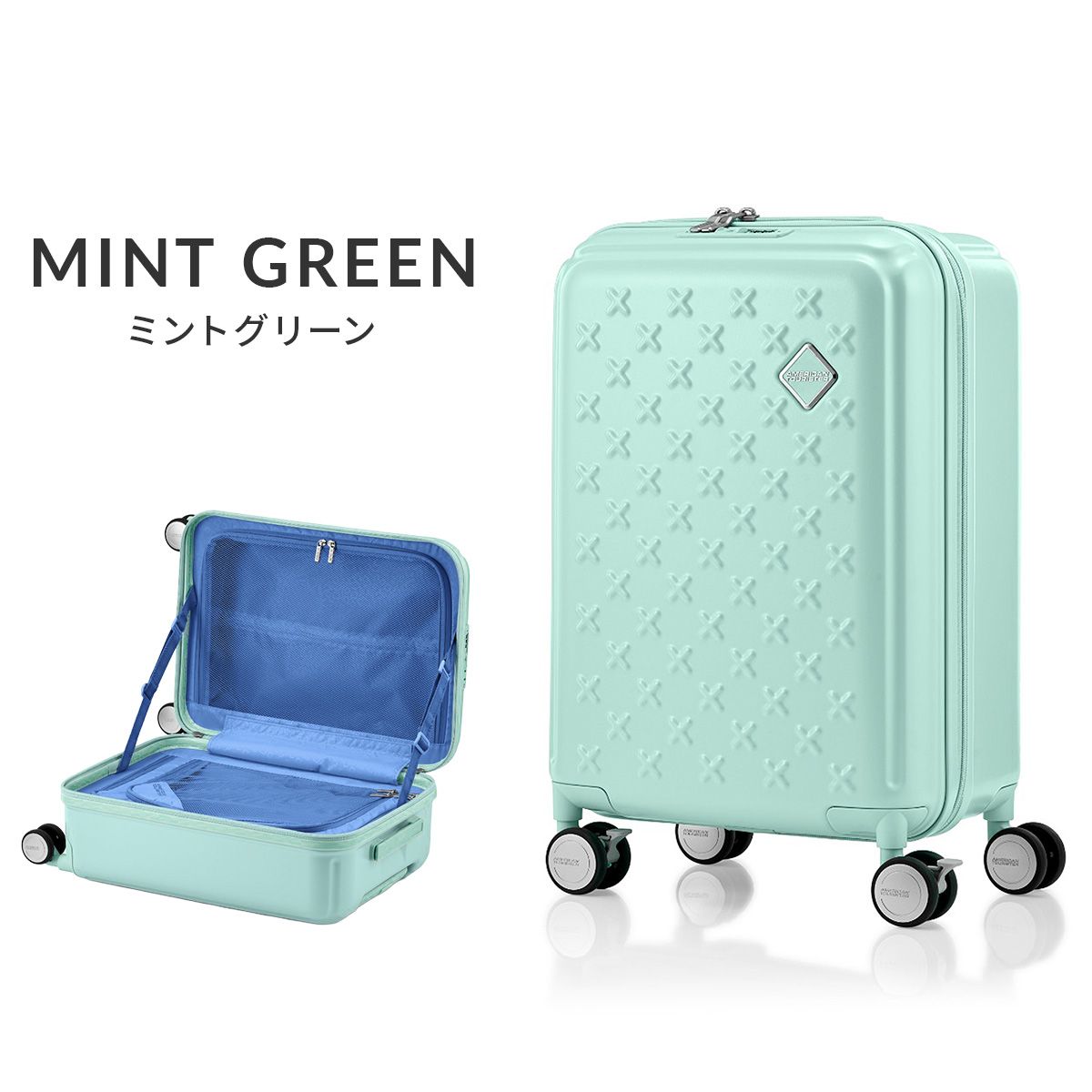 アメリカンツーリスター パクストラ スーツケース 34L Sサイズ 機内持ち込み スピナー55 ブックオープン ストッパー AmericanTourister PAXTRA DECORATOM_COM_BR