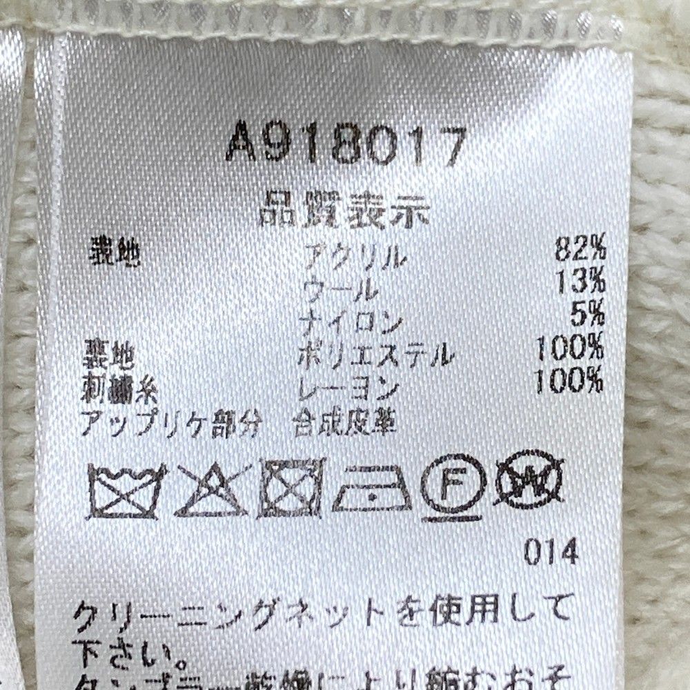 サイズ：38 ARCHIVIO アルチビオ タートルネック ニットセーター