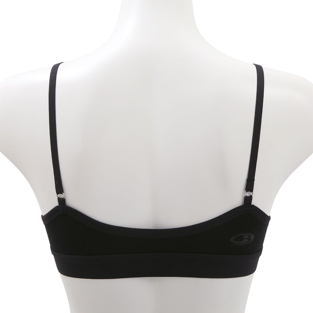 SIREN BRA