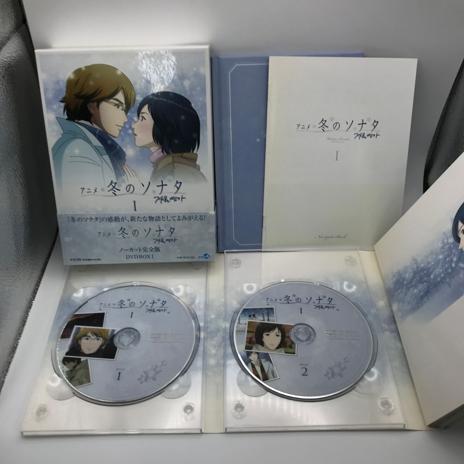 雪の女王 DVD-BOX 1〈5枚組〉　BOX 2〈5枚組〉 81dEuAC9LcL._UF350,350_QL80_.jpg