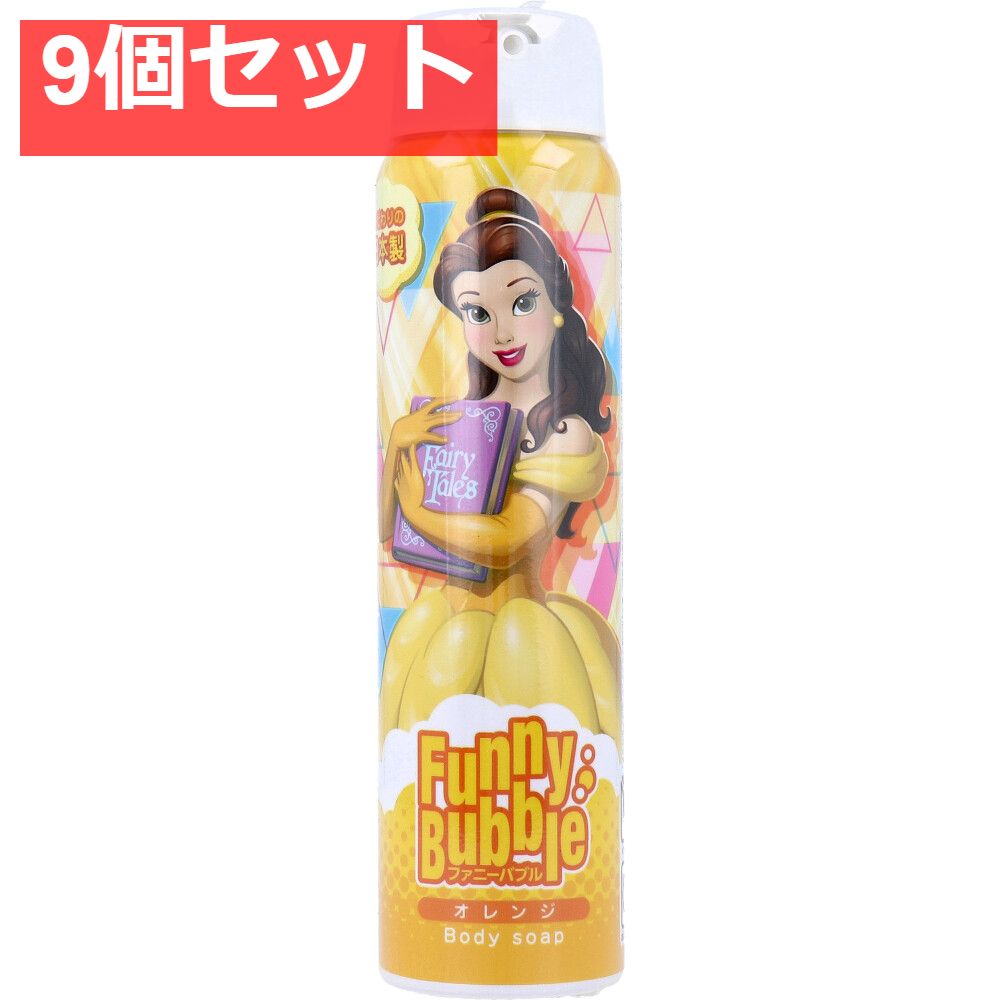 ファニーバブル ディズニー ベル ボディーソープ オレンジ 100g 9個セット