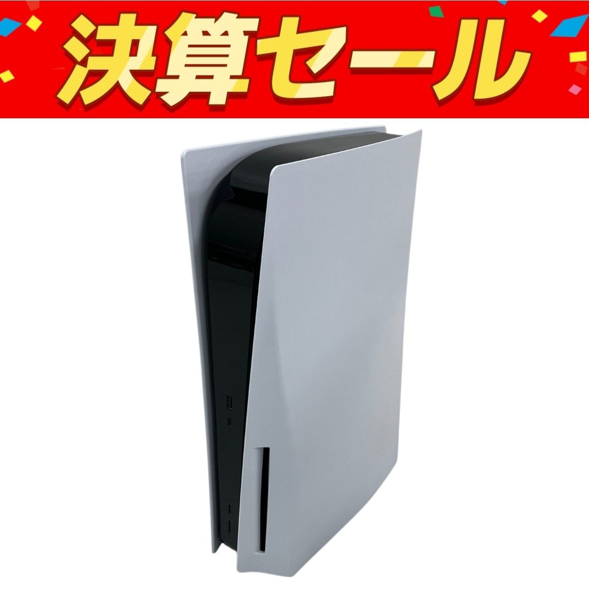 プレイステーション5 CFI-1200A01（PlayStation 5 CFI-1200A01新着）