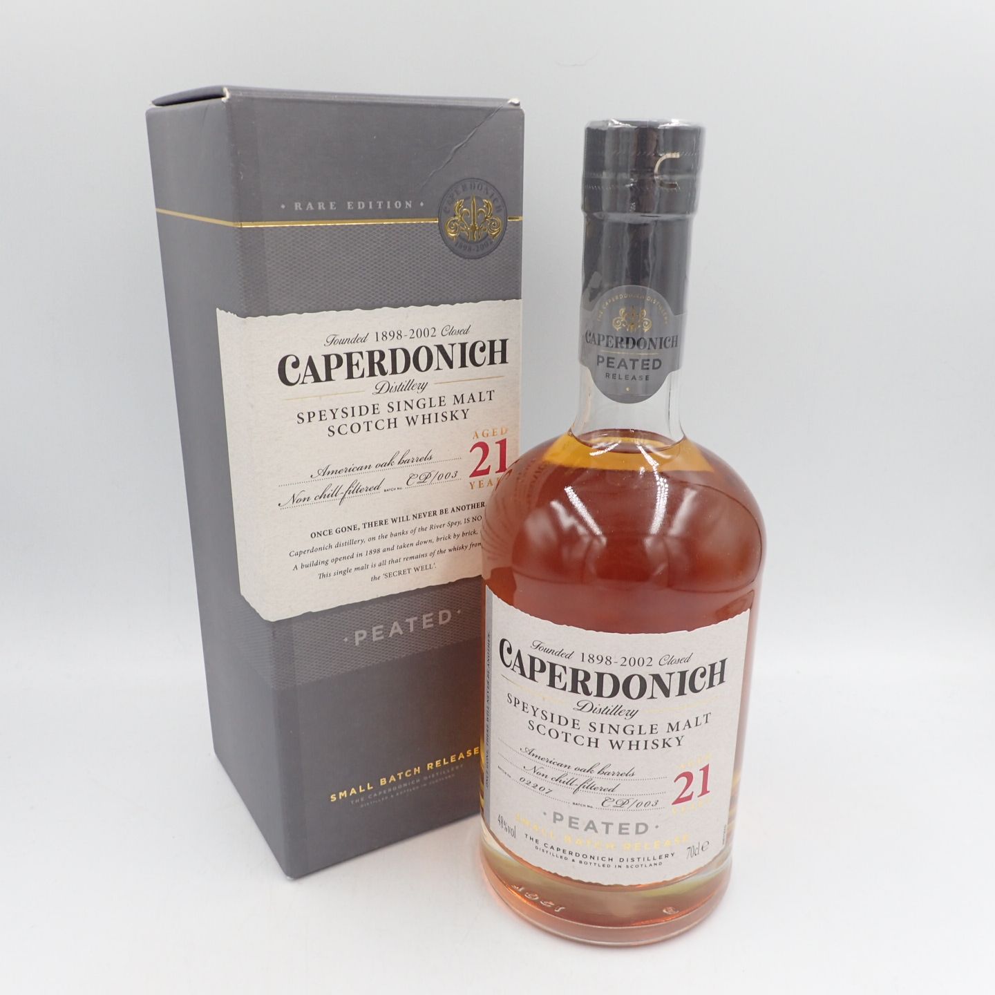 キャパドニック 21年 700ml 48% CAPERDONICH【U1】 - お酒の格安本舗