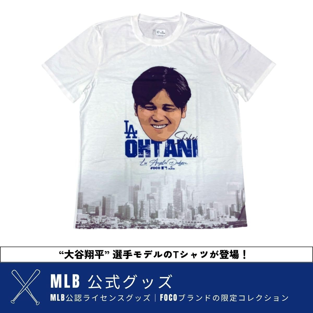 公式 新品未使用 ドジャース 大谷翔平 総柄 顔だらけ FOCO Tシャツ L 1-5.jpg