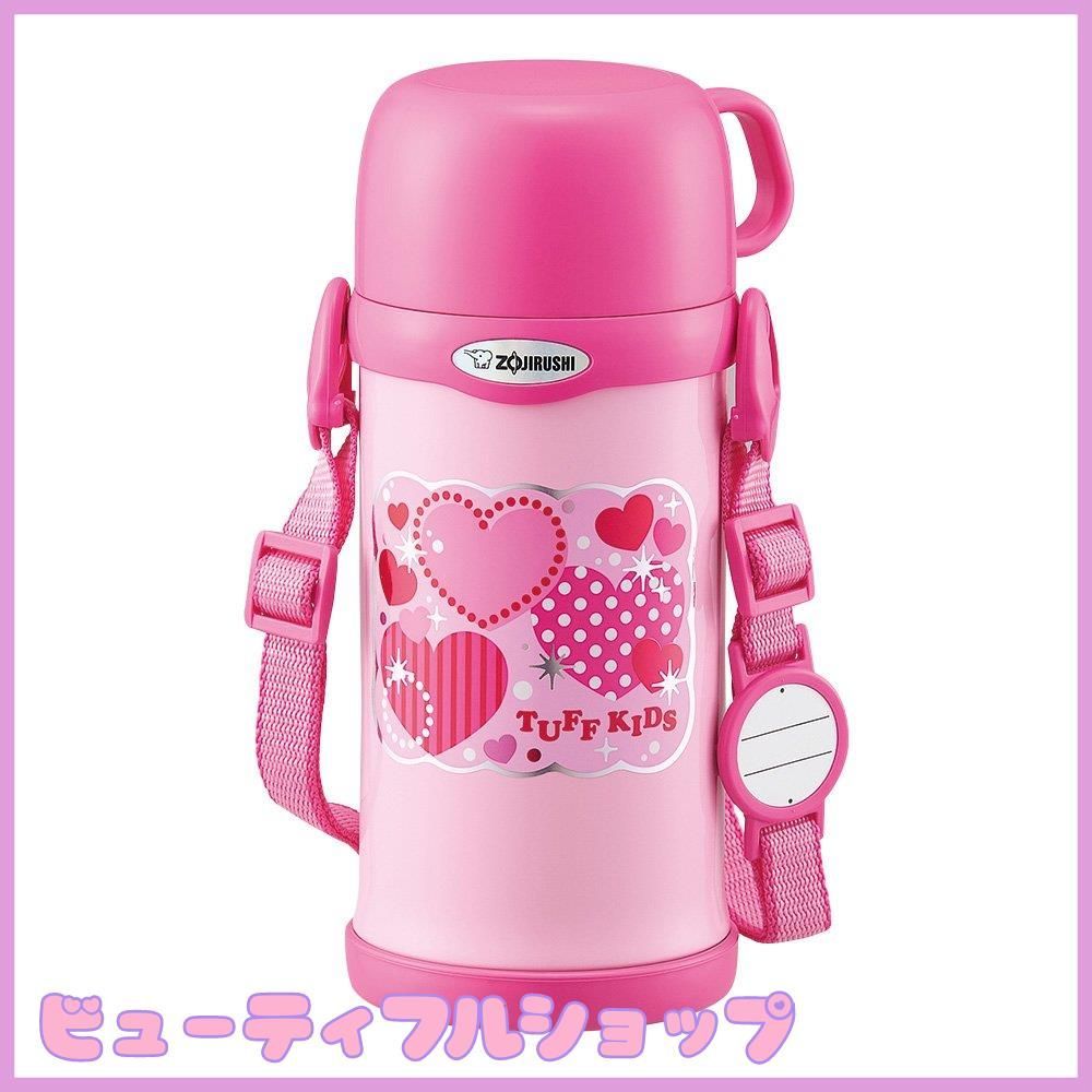 【特価】象印 水筒 コップつき ステンレスボトル 600ml ピンク SC-MC60-PA