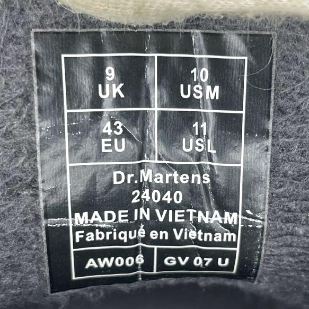 Dr.Martens 24040サイドゴアブーツ 28cm UK9 雪道用ソール 冬靴 ドクターマーチン