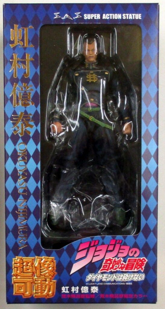 中古】 ミクロマン ミクロアクションシリーズ ブロッケンJr MK-06