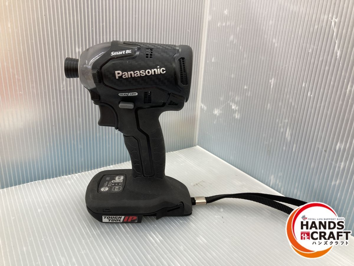 品| パナソニック EZ76A1 充電インパクトドライバ 本体のみ 店頭掲示
