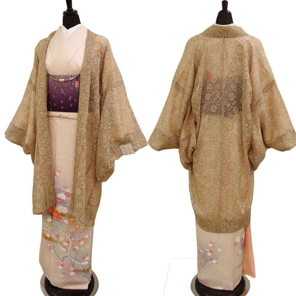 未使用》Gabardine K.Tカーディガン 募る