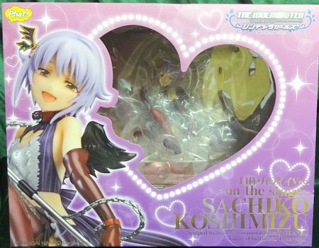 Phat! アイドルマスター シンデレラガールズ 輿水(コシミズ)幸子 自称カワイイver オン・ザ・ステージ版 PVC