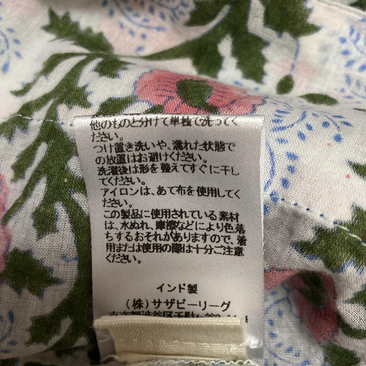 SZ Blockprints(エスゼットブロックプリント) ワンピース サイズS  