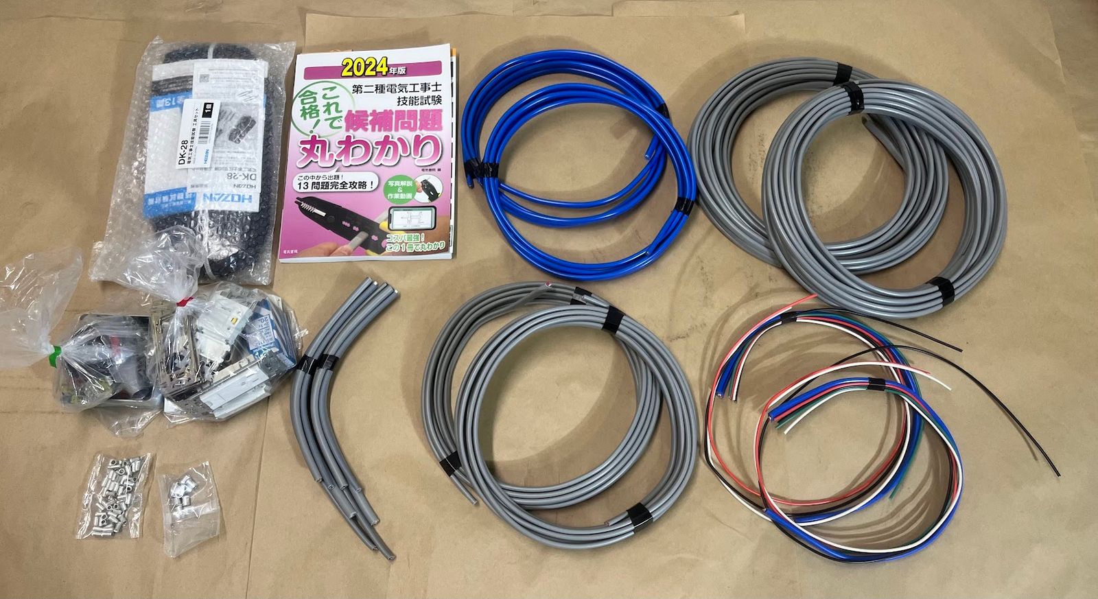開封済 ♥品 電工石火 電気工事士 2種 技能試験セット 2回練習分 電線 器具 工具 テキスト