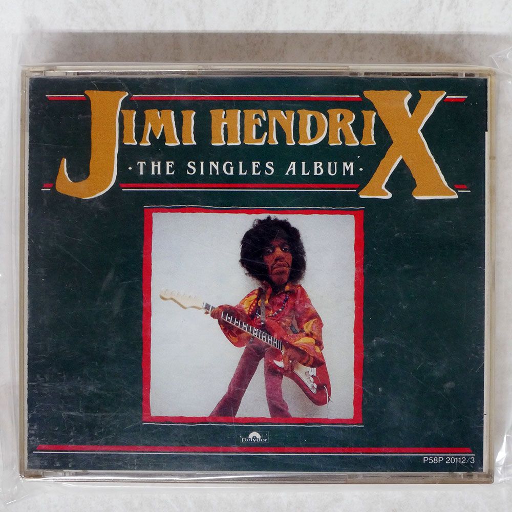 【絶版!】【ジャンク!】DigiTech JIMI HENDRIX 廃盤希少品 国内盤 JIMI HENDRIX/THE SINGLES ALBUM/POLYDOR P58P20112 CD